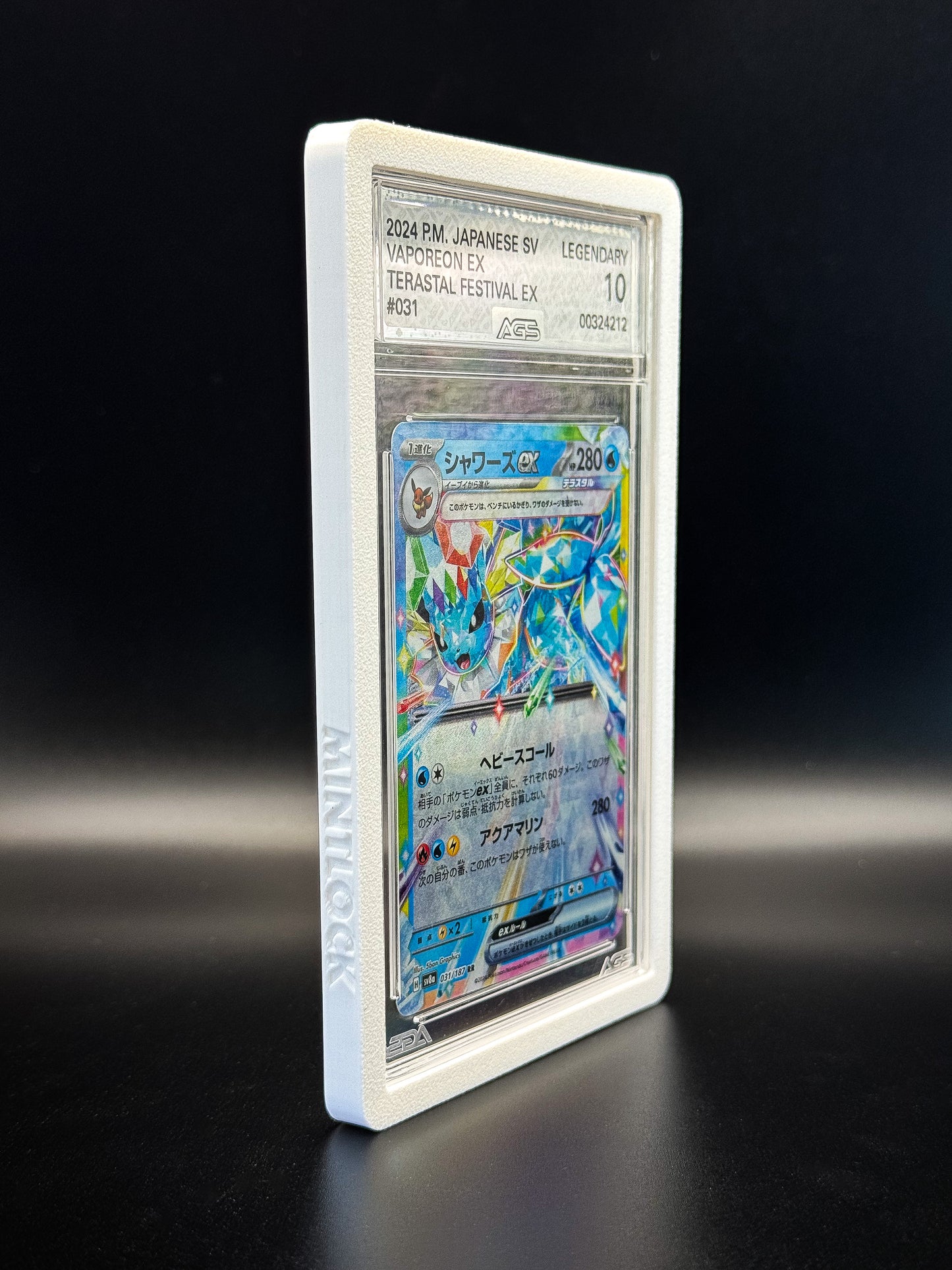 MintLock AGS Grading Protective Case - Pure White